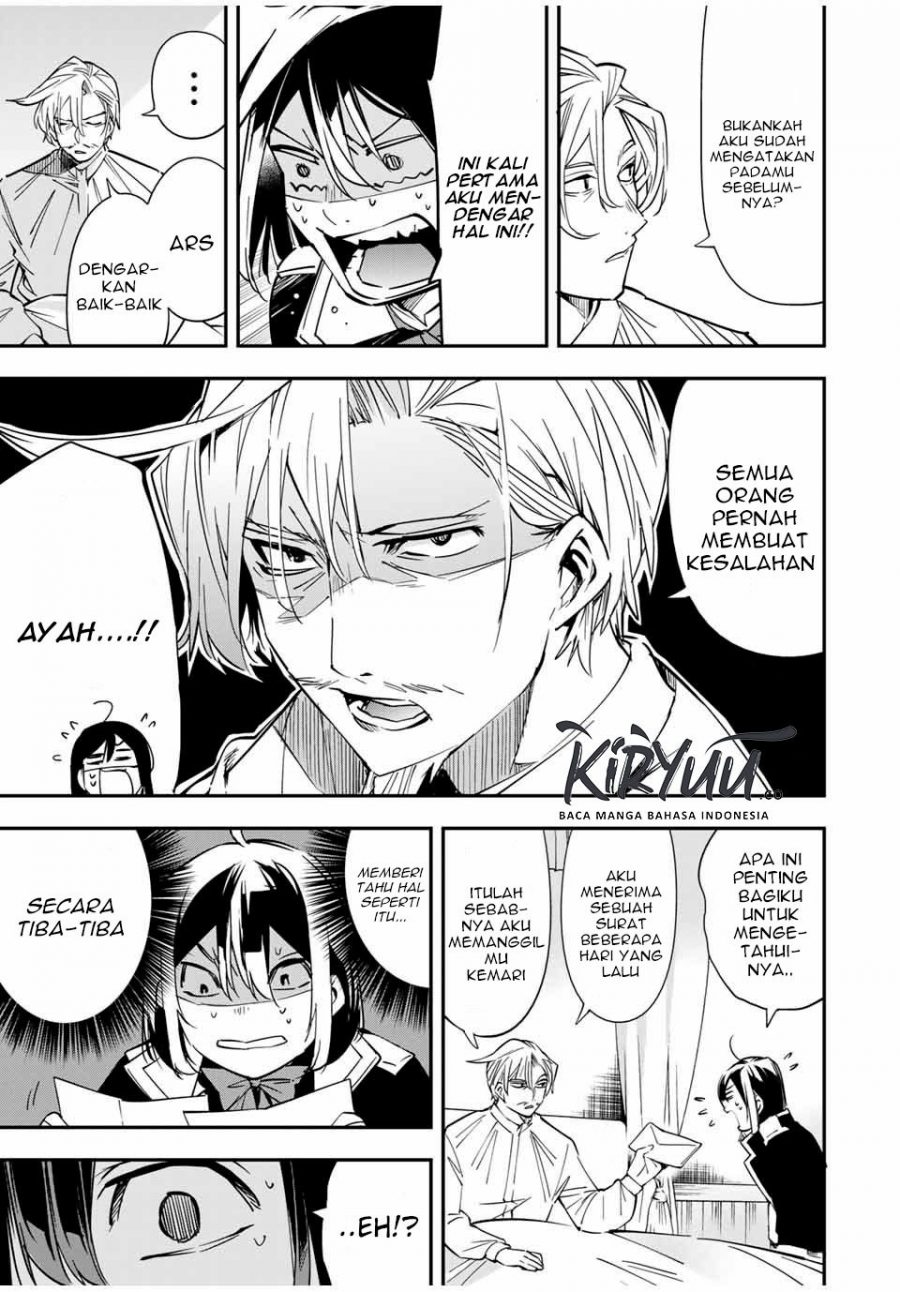 Reincarnated as an Aristocrat with an Appraisal Skill Chapter 18 - halaman 16