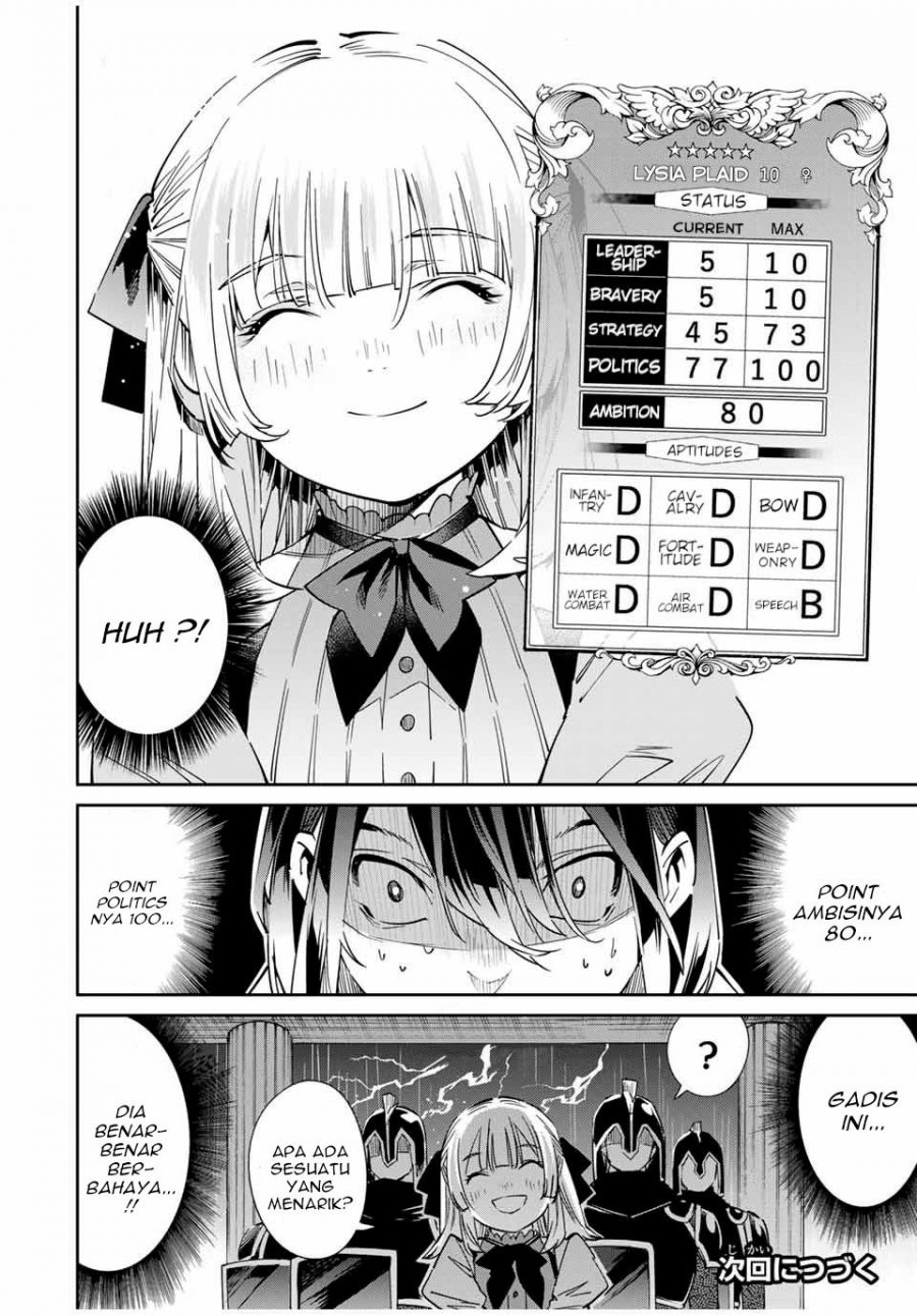 Reincarnated as an Aristocrat with an Appraisal Skill Chapter 18 - halaman 21