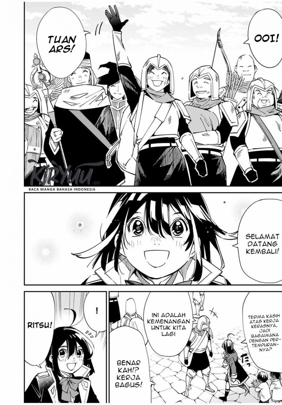 Reincarnated as an Aristocrat with an Appraisal Skill Chapter 18 - halaman 5