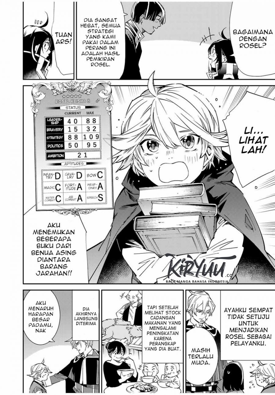 Reincarnated as an Aristocrat with an Appraisal Skill Chapter 18 - halaman 7
