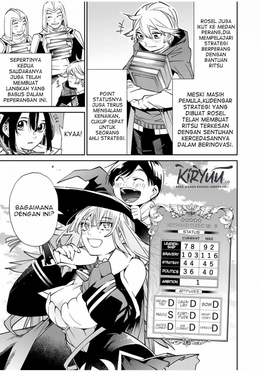 Reincarnated as an Aristocrat with an Appraisal Skill Chapter 18 - halaman 8