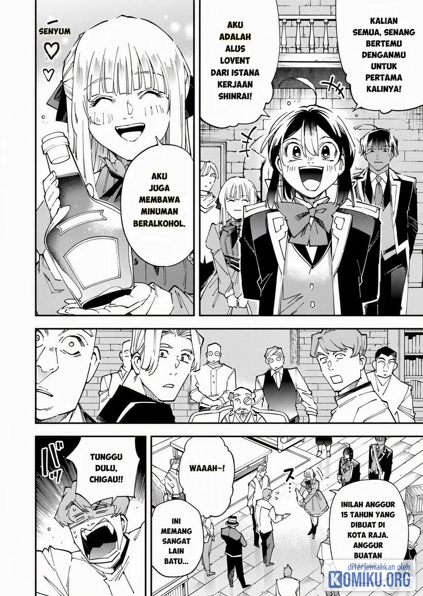 Reincarnated as an Aristocrat with an Appraisal Skill Chapter 180 - halaman 12