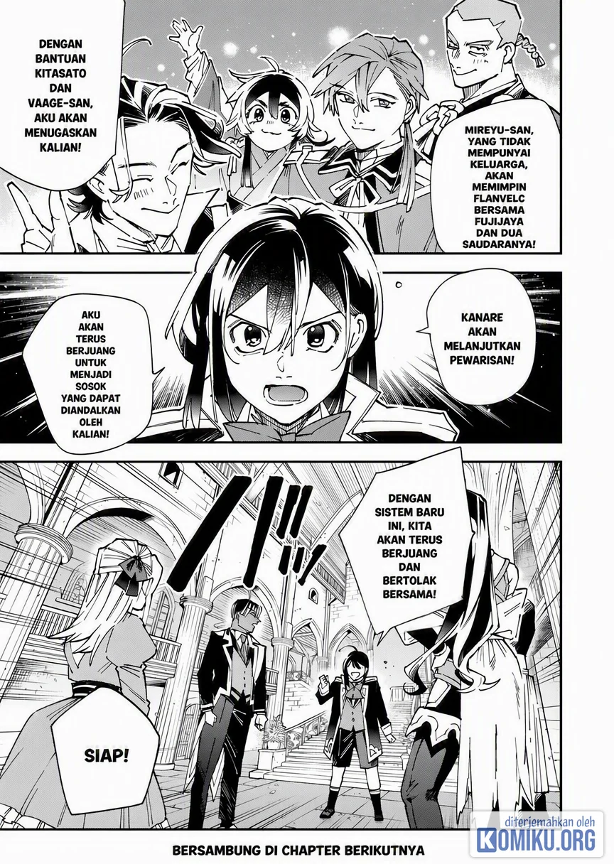 Reincarnated as an Aristocrat with an Appraisal Skill Chapter 180 - halaman 19