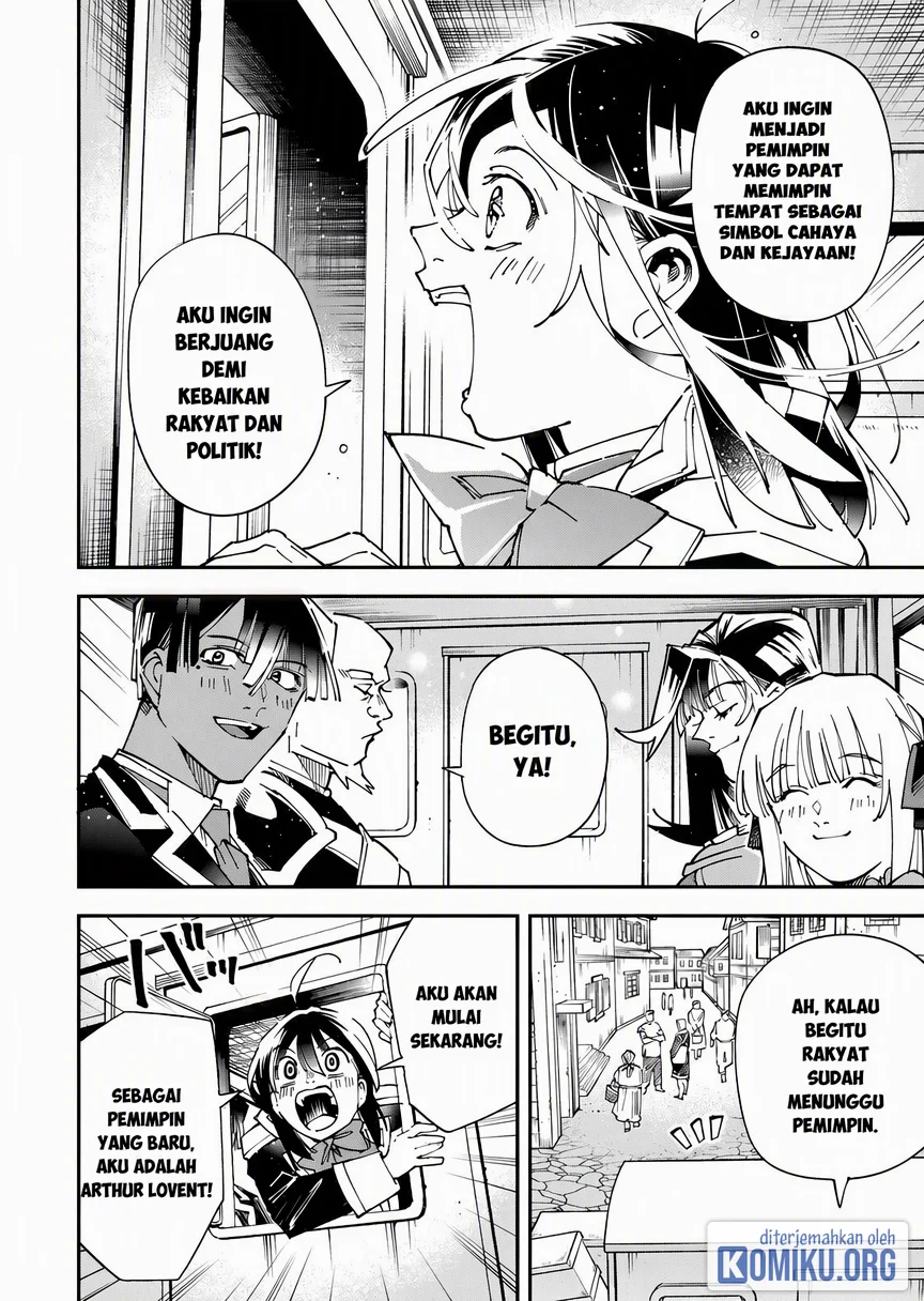 Reincarnated as an Aristocrat with an Appraisal Skill Chapter 180 - halaman 4