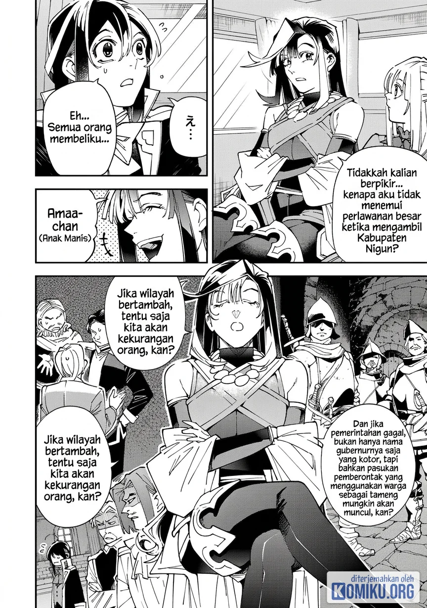 Reincarnated as an Aristocrat with an Appraisal Skill Chapter 180 - halaman 6