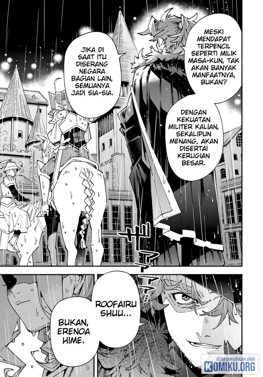 Reincarnated as an Aristocrat with an Appraisal Skill Chapter 182 - halaman 6