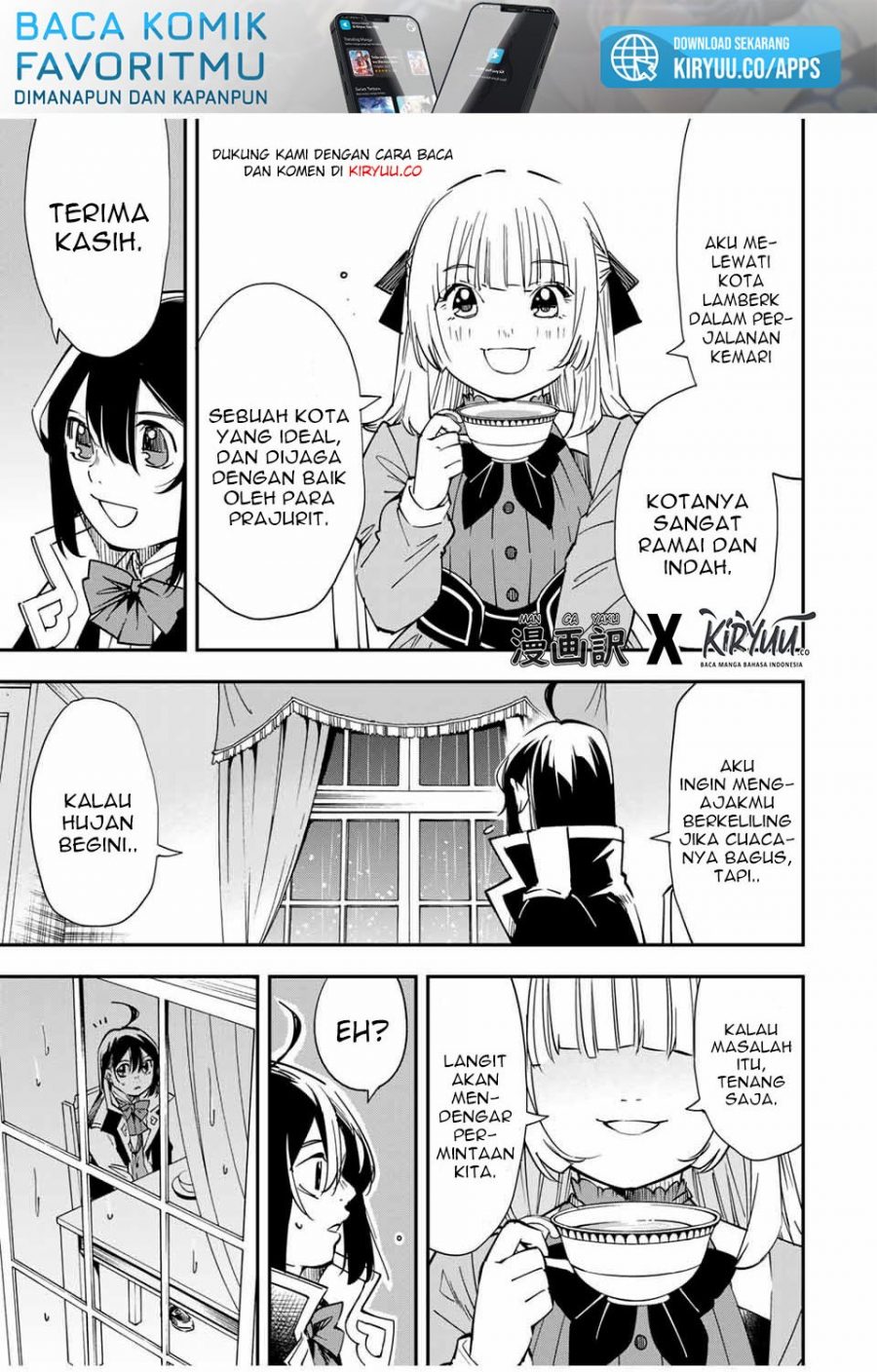 Reincarnated as an Aristocrat with an Appraisal Skill Chapter 19 - halaman 12