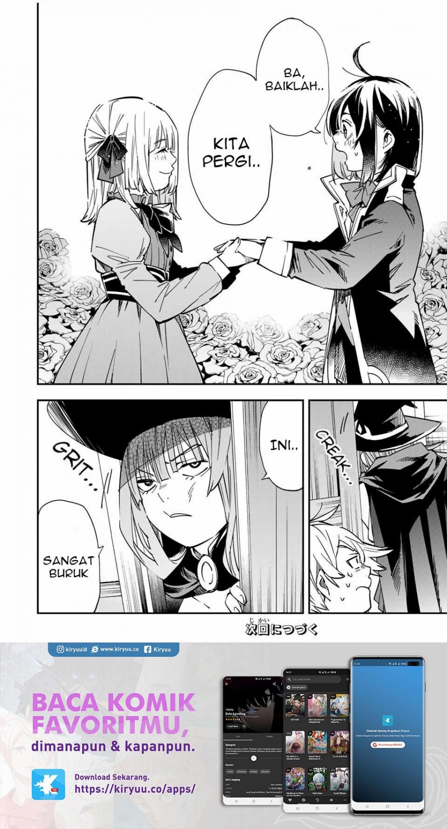 Reincarnated as an Aristocrat with an Appraisal Skill Chapter 19 - halaman 17