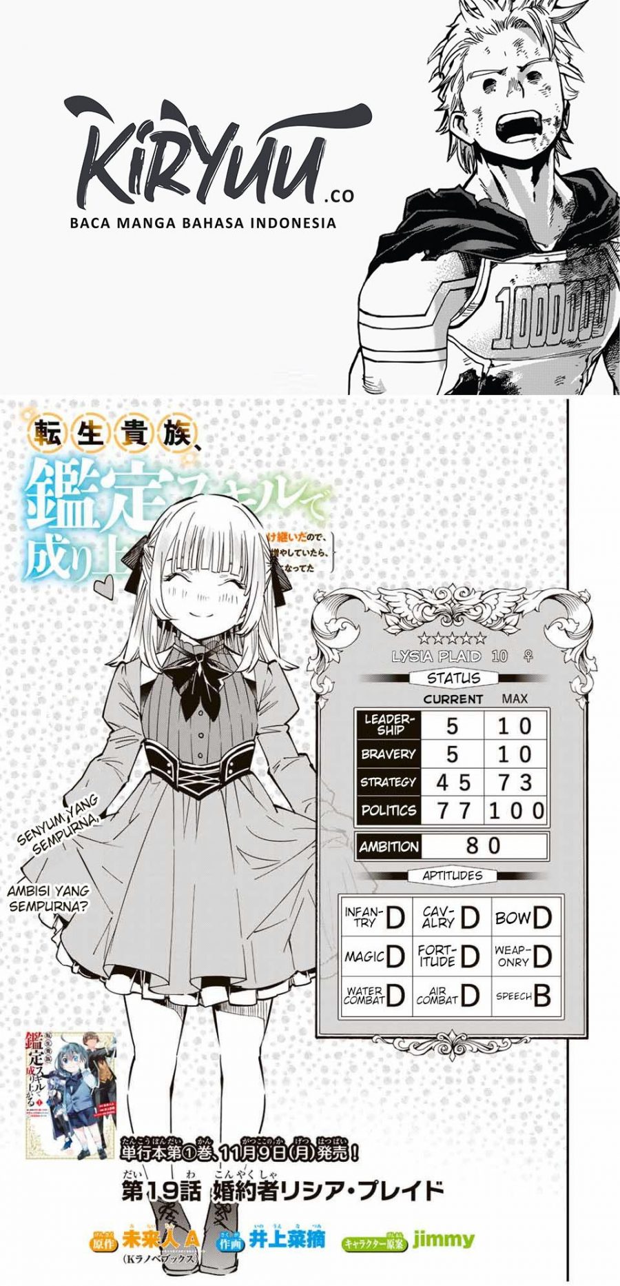 Reincarnated as an Aristocrat with an Appraisal Skill Chapter 19 - halaman 2