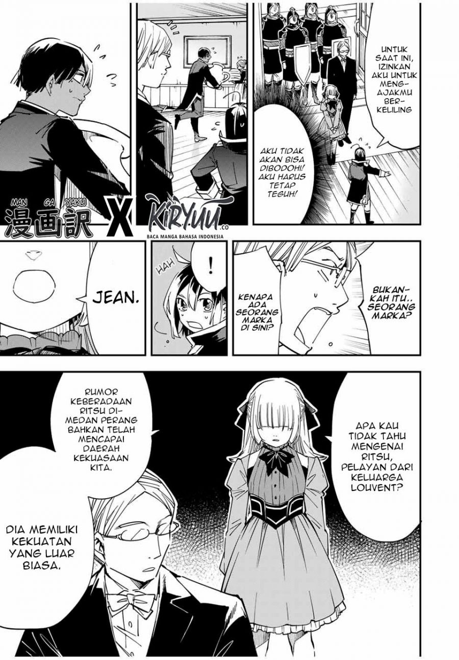 Reincarnated as an Aristocrat with an Appraisal Skill Chapter 19 - halaman 6