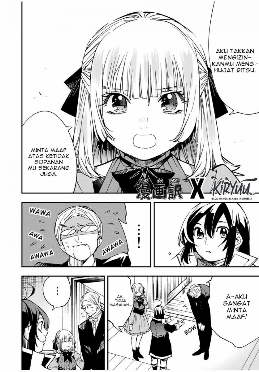 Reincarnated as an Aristocrat with an Appraisal Skill Chapter 19 - halaman 7