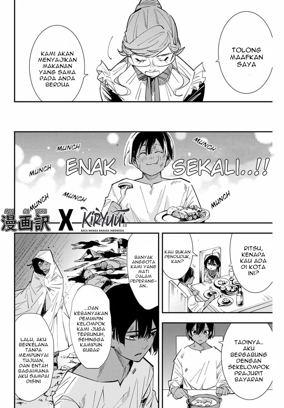 Reincarnated as an Aristocrat with an Appraisal Skill Chapter 2 - halaman 11