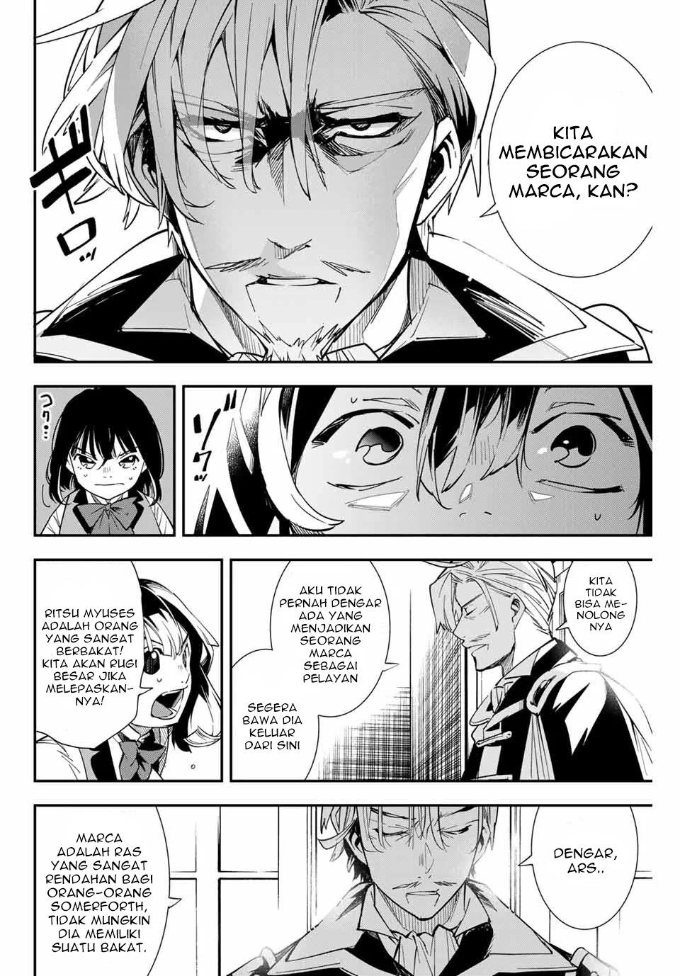 Reincarnated as an Aristocrat with an Appraisal Skill Chapter 2 - halaman 15