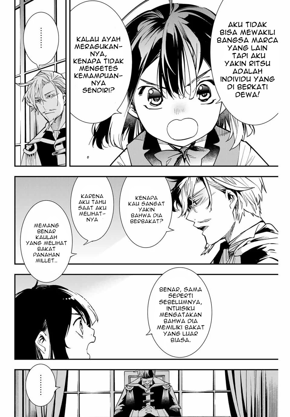 Reincarnated as an Aristocrat with an Appraisal Skill Chapter 2 - halaman 17