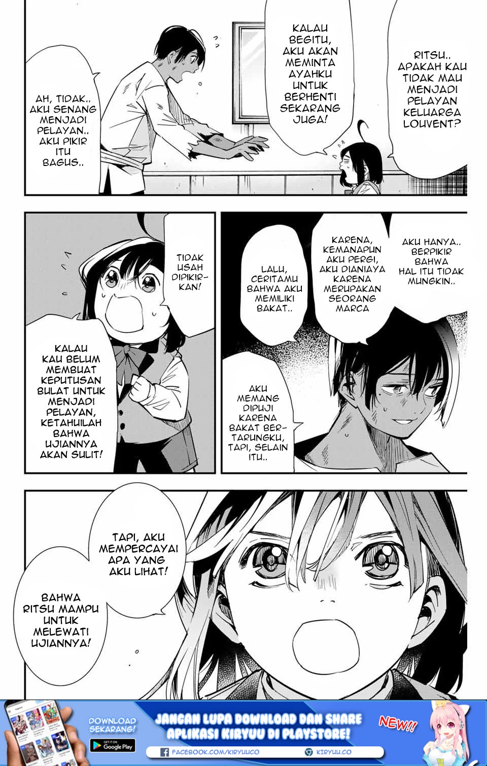 Reincarnated as an Aristocrat with an Appraisal Skill Chapter 2 - halaman 21