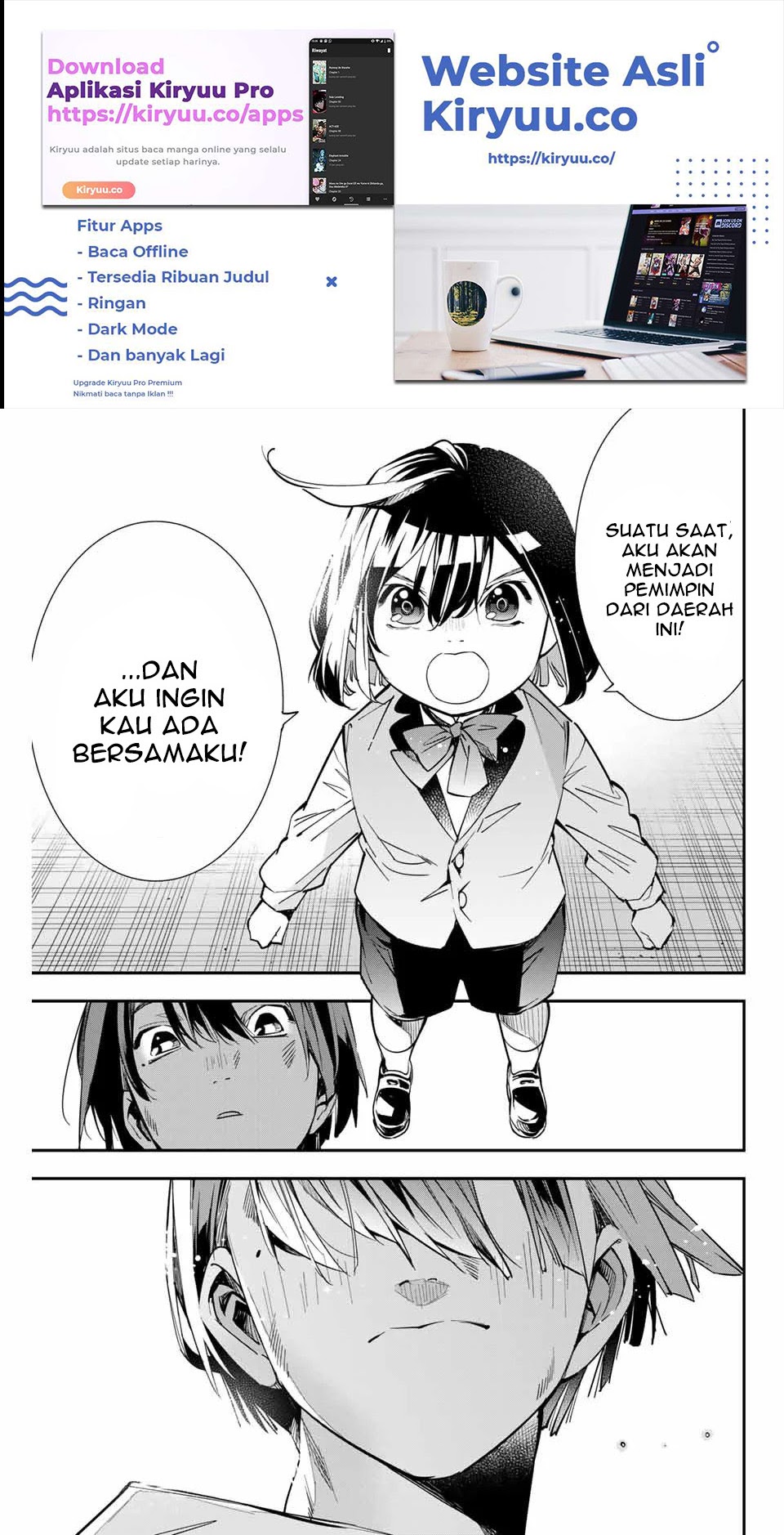 Reincarnated as an Aristocrat with an Appraisal Skill Chapter 2 - halaman 22