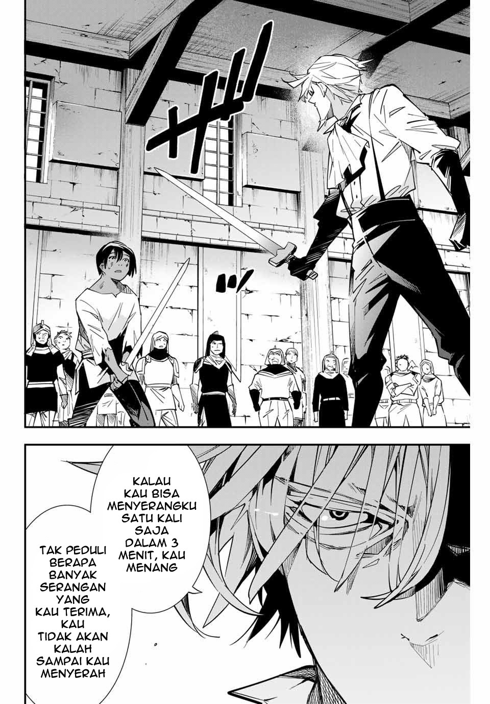 Reincarnated as an Aristocrat with an Appraisal Skill Chapter 2 - halaman 25