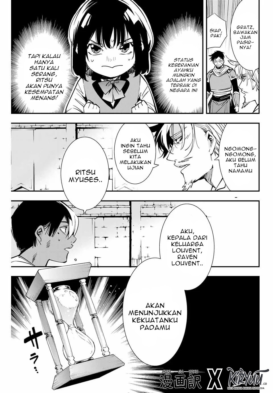 Reincarnated as an Aristocrat with an Appraisal Skill Chapter 2 - halaman 26