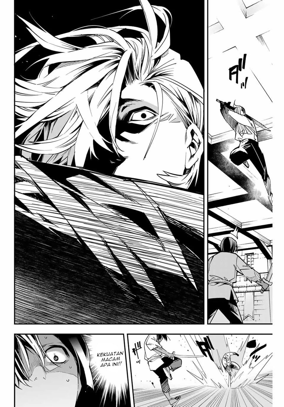 Reincarnated as an Aristocrat with an Appraisal Skill Chapter 2 - halaman 27