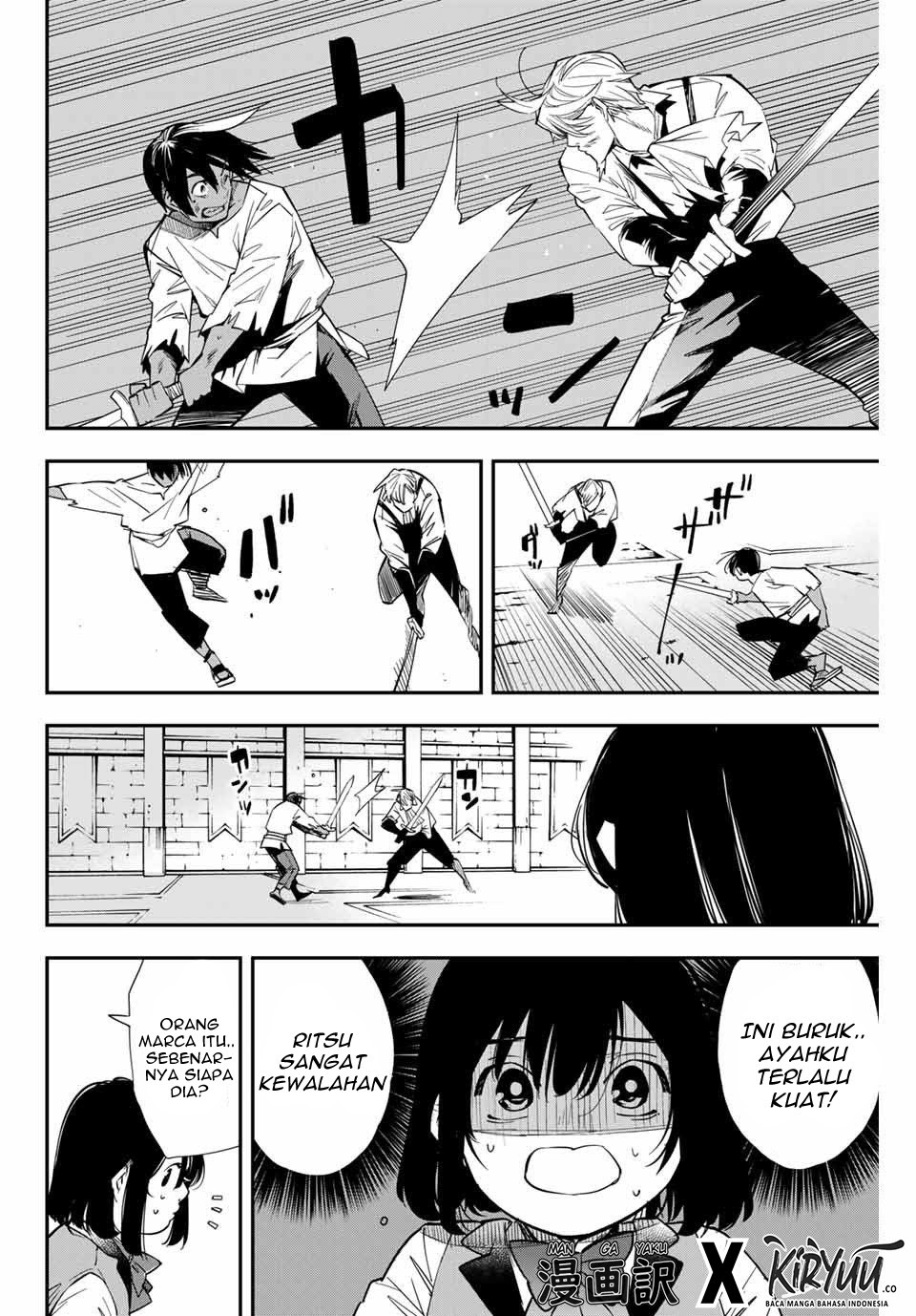 Reincarnated as an Aristocrat with an Appraisal Skill Chapter 2 - halaman 29