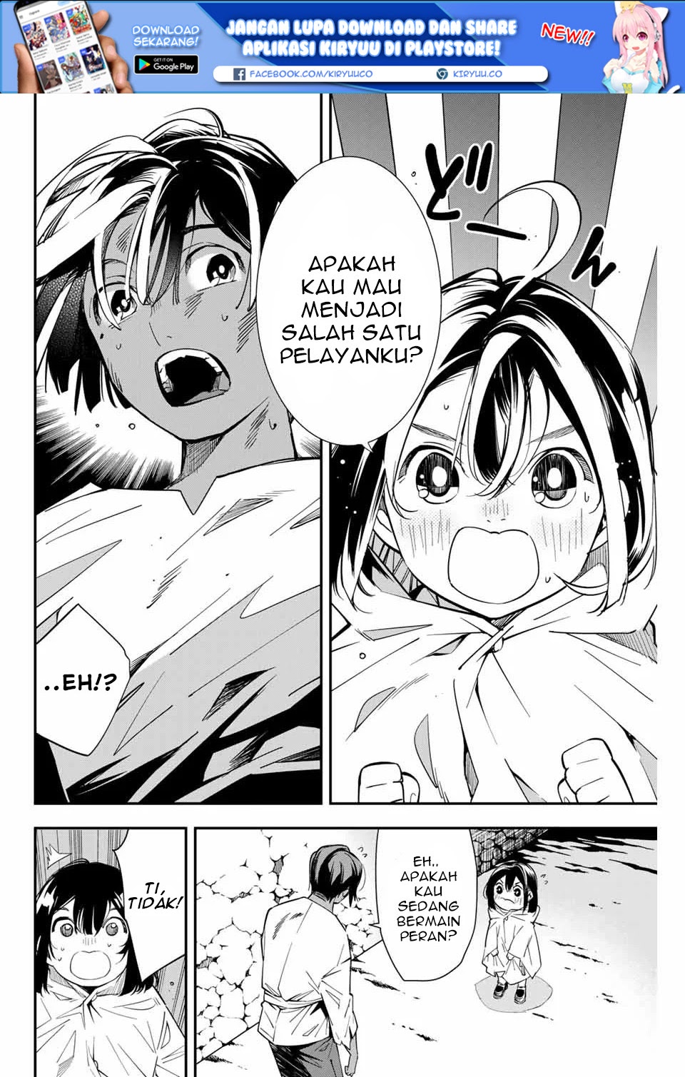 Reincarnated as an Aristocrat with an Appraisal Skill Chapter 2 - halaman 3