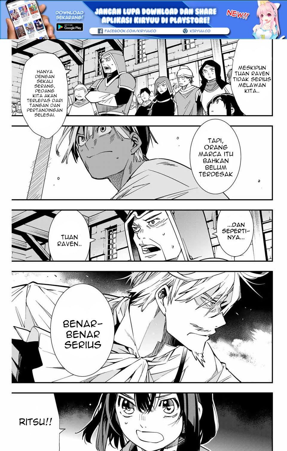 Reincarnated as an Aristocrat with an Appraisal Skill Chapter 2 - halaman 30