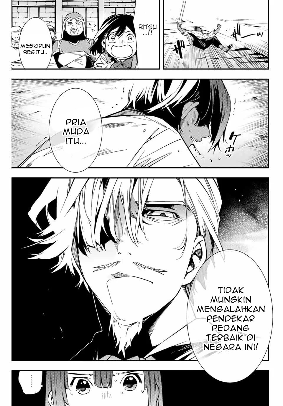 Reincarnated as an Aristocrat with an Appraisal Skill Chapter 2 - halaman 32