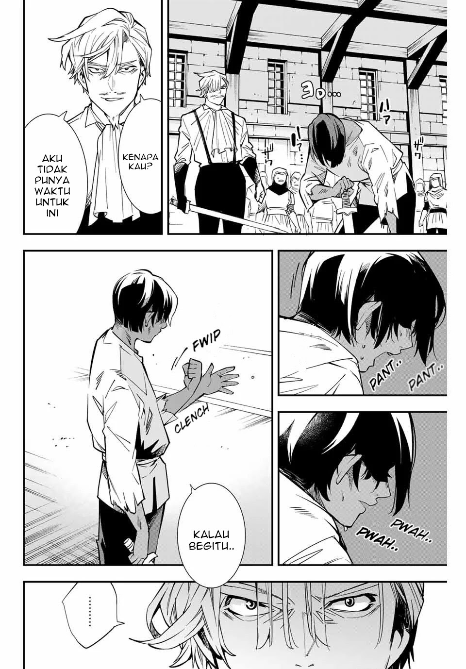 Reincarnated as an Aristocrat with an Appraisal Skill Chapter 2 - halaman 33