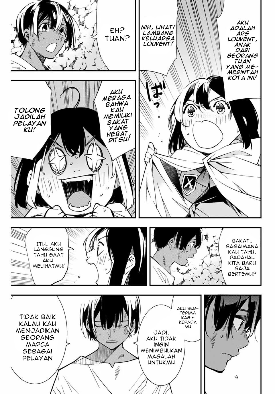 Reincarnated as an Aristocrat with an Appraisal Skill Chapter 2 - halaman 4