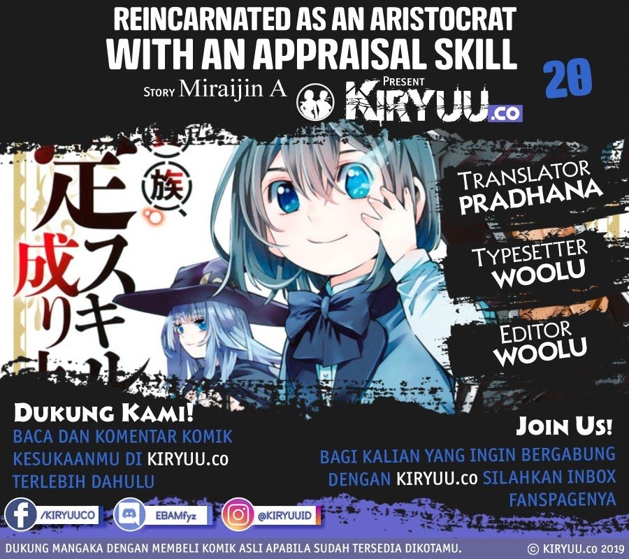 Reincarnated as an Aristocrat with an Appraisal Skill Chapter 20 - halaman 1