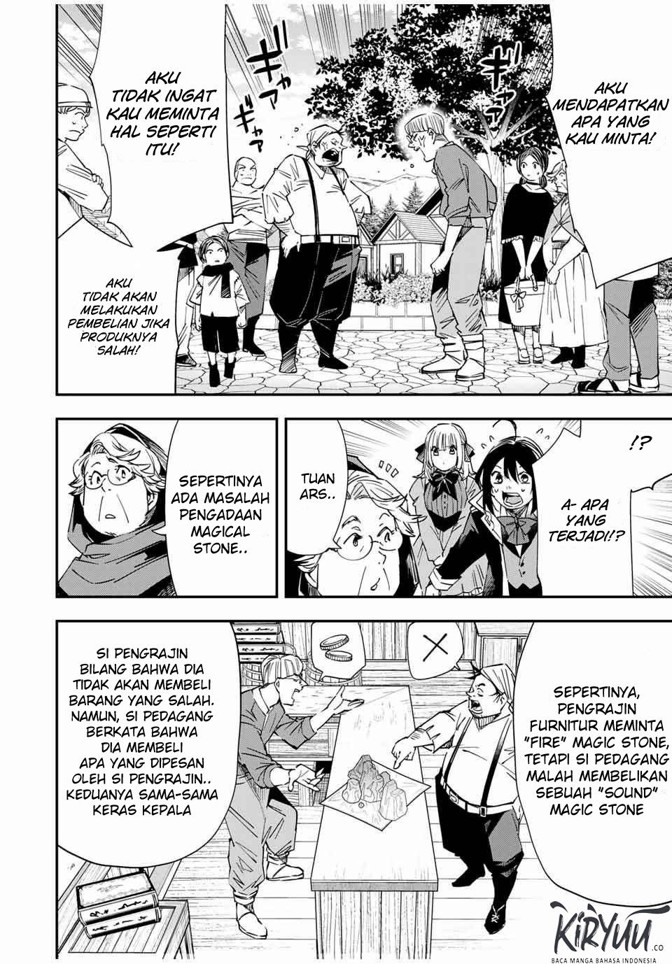 Reincarnated as an Aristocrat with an Appraisal Skill Chapter 20 - halaman 5