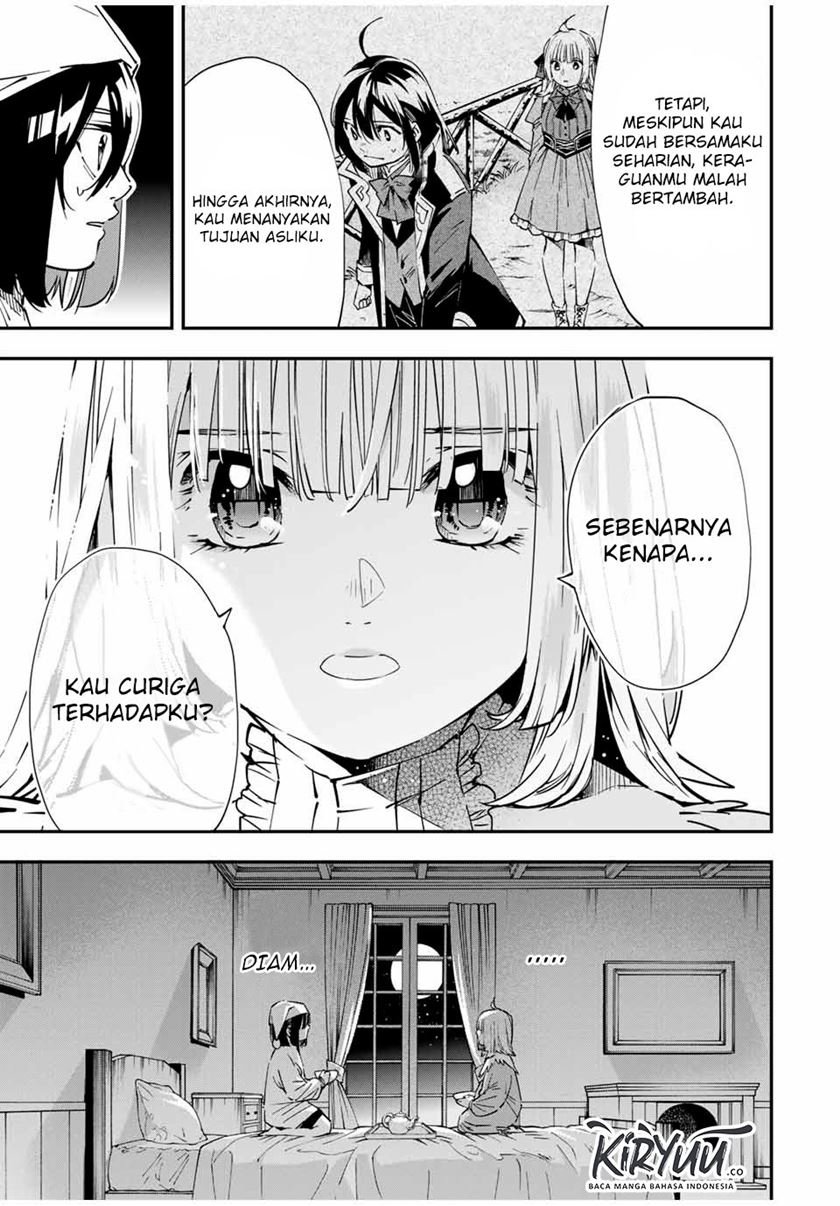 Reincarnated as an Aristocrat with an Appraisal Skill Chapter 21 - halaman 16