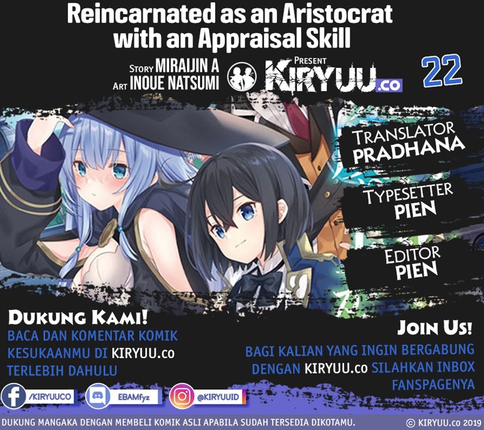 Reincarnated as an Aristocrat with an Appraisal Skill Chapter 22 - halaman 1