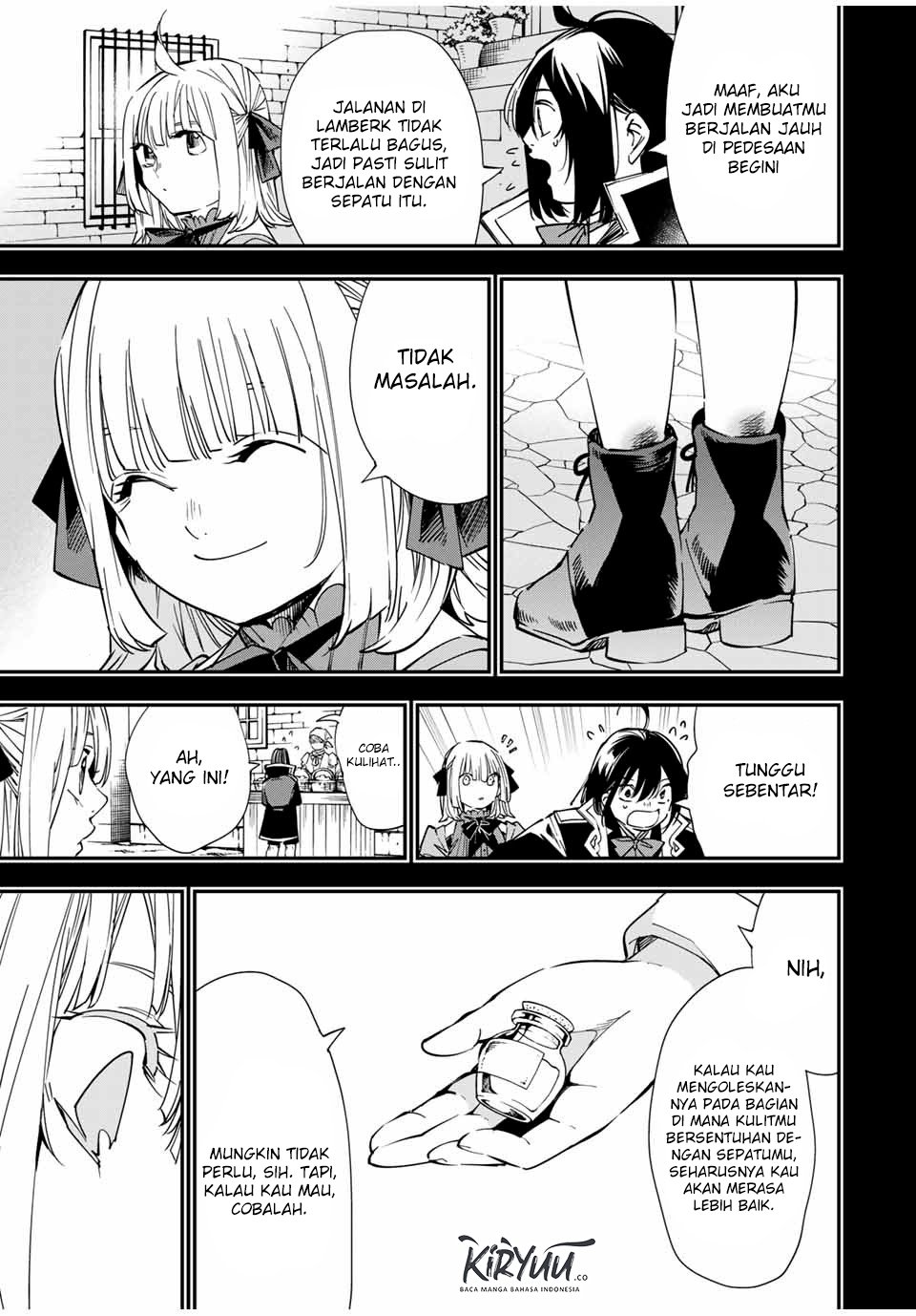 Reincarnated as an Aristocrat with an Appraisal Skill Chapter 22 - halaman 14