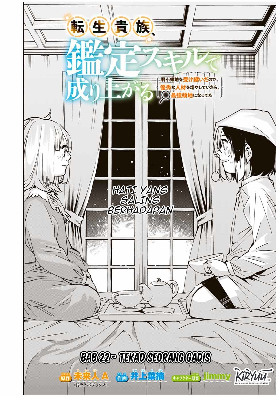 Reincarnated as an Aristocrat with an Appraisal Skill Chapter 22 - halaman 3