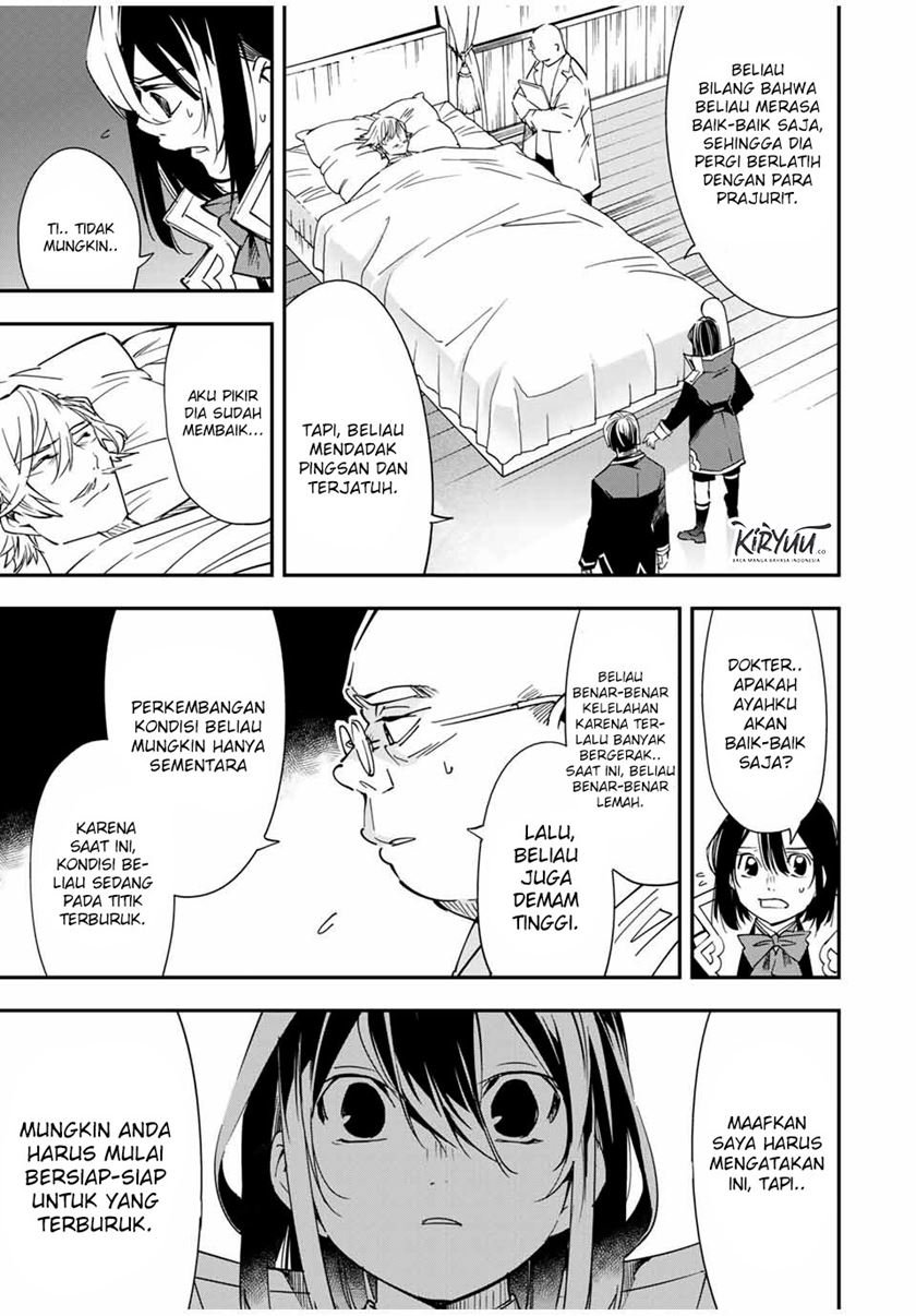 Reincarnated as an Aristocrat with an Appraisal Skill Chapter 23 - halaman 12