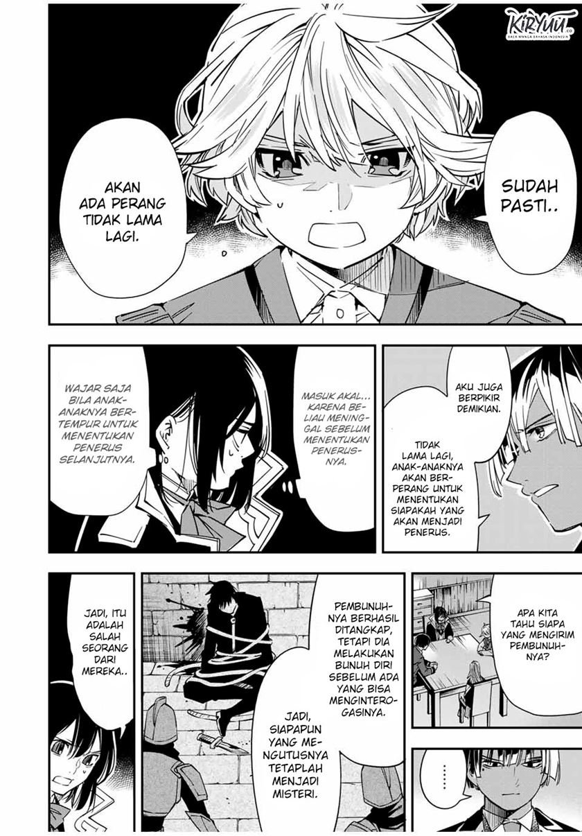 Reincarnated as an Aristocrat with an Appraisal Skill Chapter 23 - halaman 17