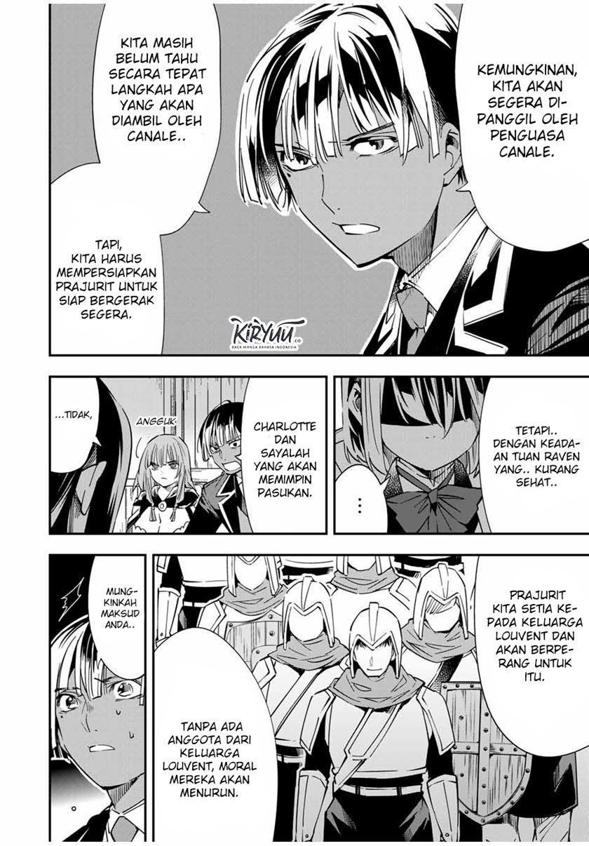 Reincarnated as an Aristocrat with an Appraisal Skill Chapter 23 - halaman 19