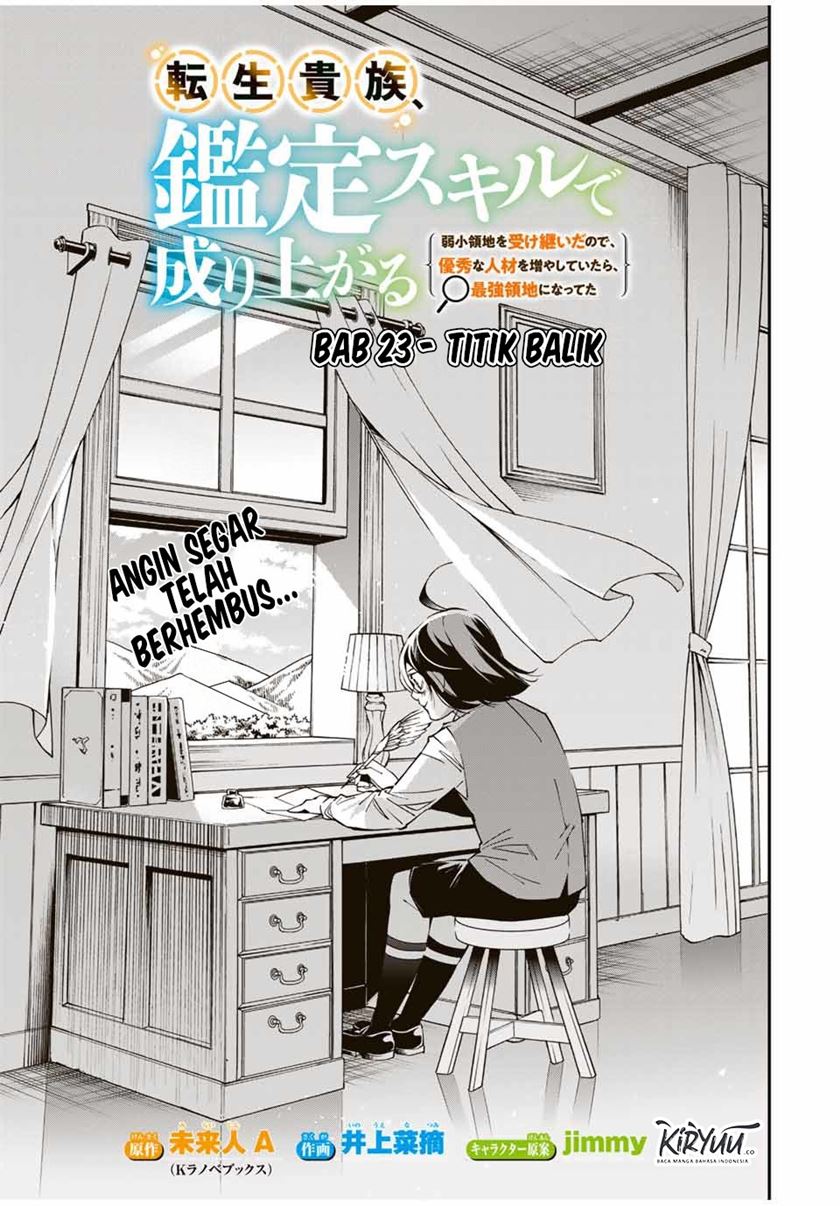 Reincarnated as an Aristocrat with an Appraisal Skill Chapter 23 - halaman 2