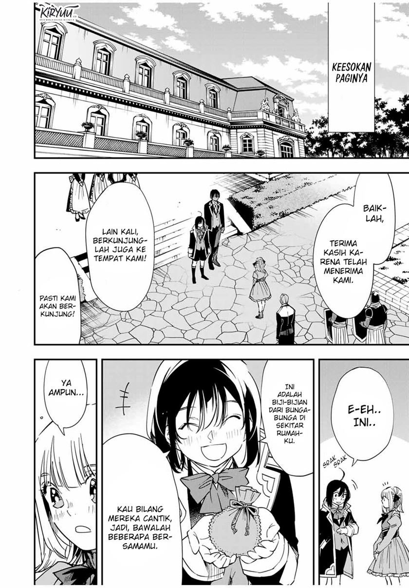 Reincarnated as an Aristocrat with an Appraisal Skill Chapter 23 - halaman 3