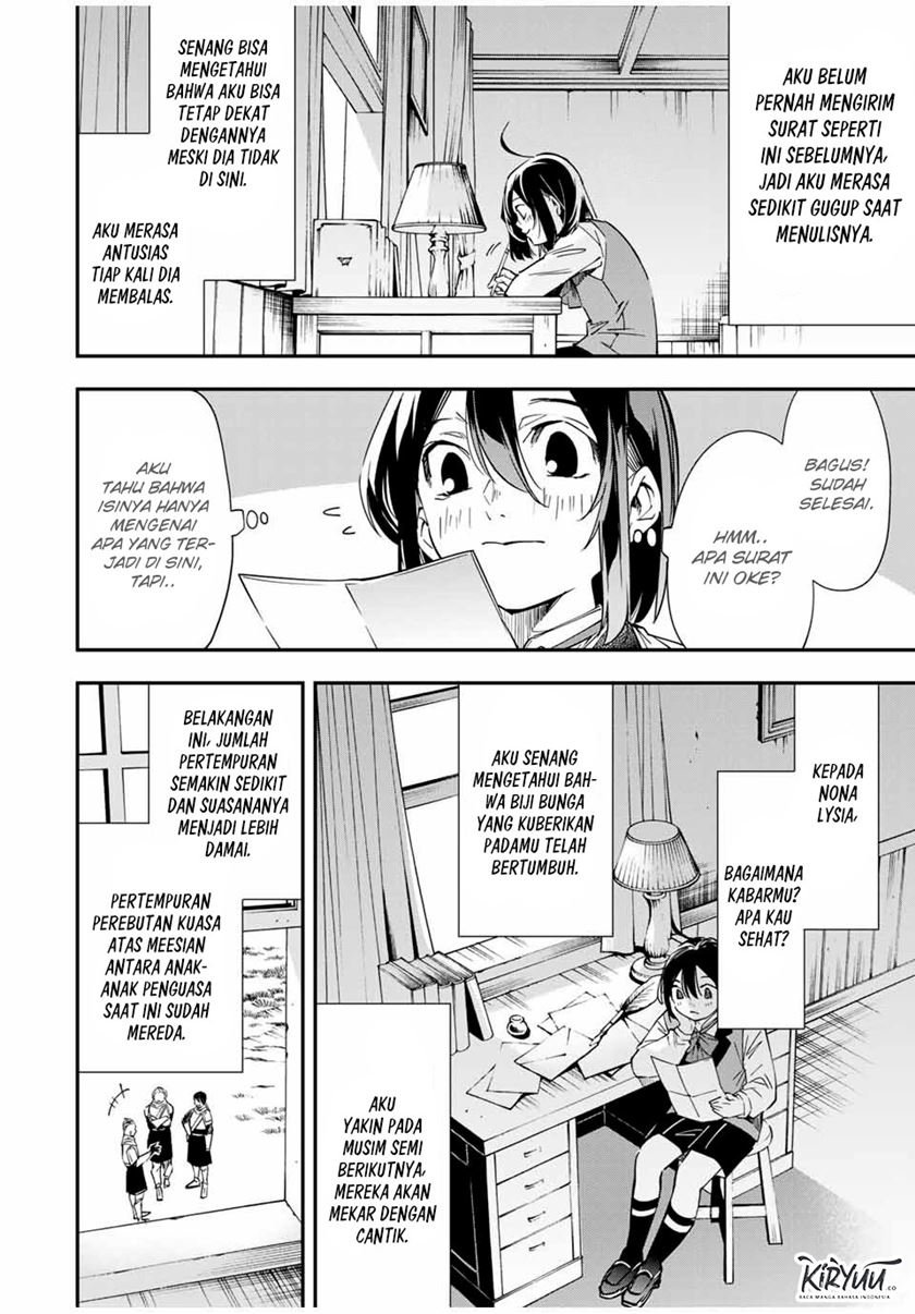 Reincarnated as an Aristocrat with an Appraisal Skill Chapter 23 - halaman 7