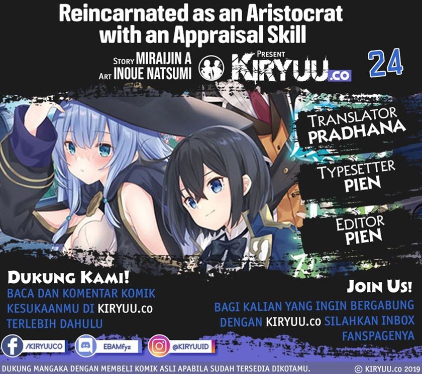 Reincarnated as an Aristocrat with an Appraisal Skill Chapter 24 - halaman 1