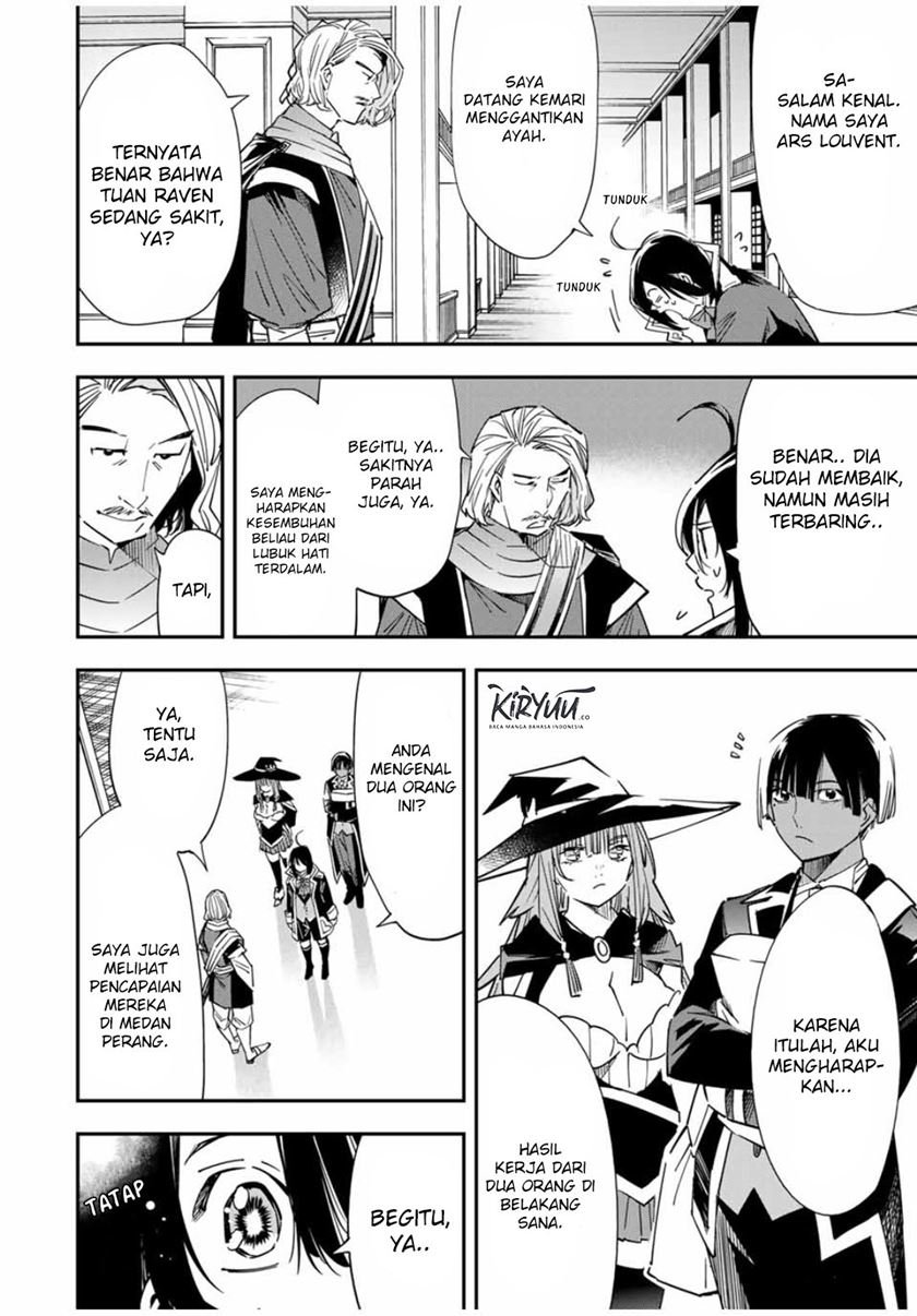 Reincarnated as an Aristocrat with an Appraisal Skill Chapter 24 - halaman 11