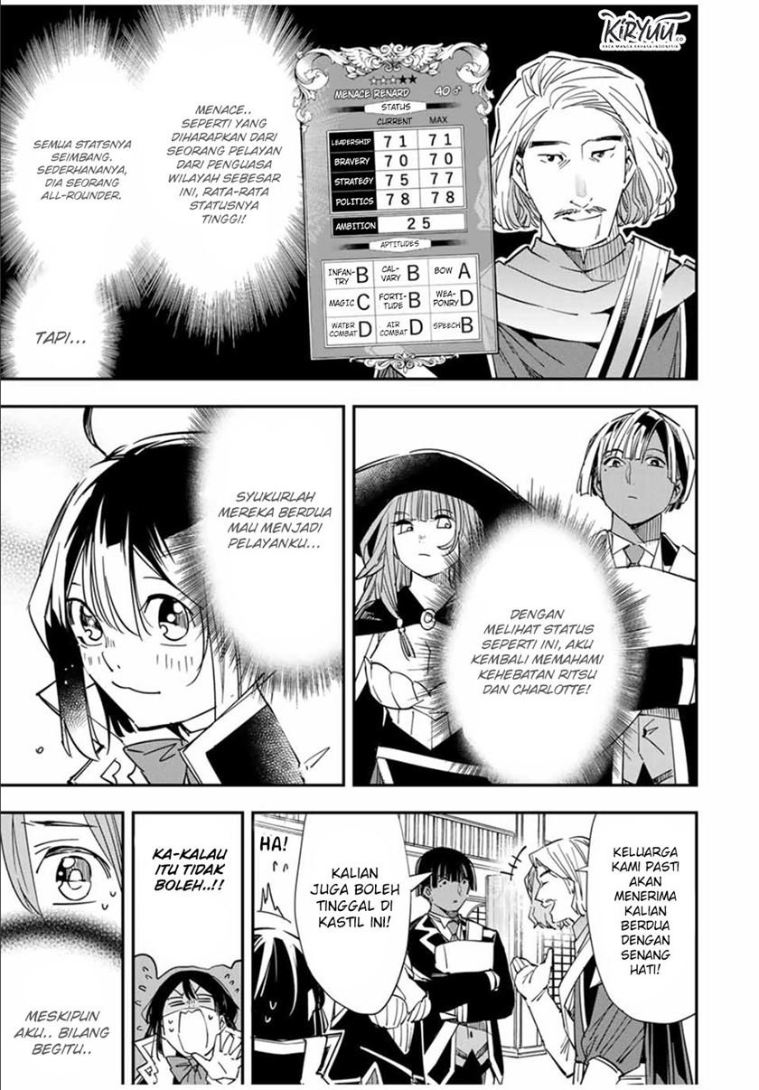 Reincarnated as an Aristocrat with an Appraisal Skill Chapter 24 - halaman 12