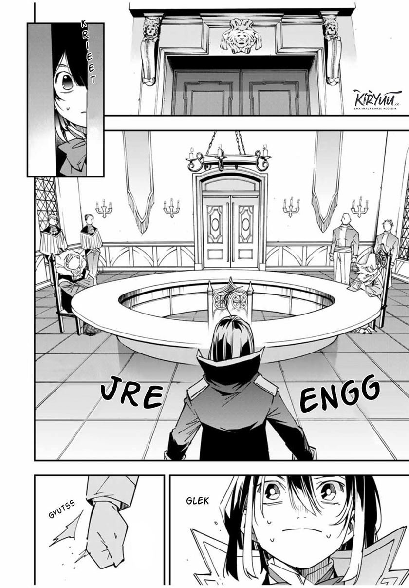 Reincarnated as an Aristocrat with an Appraisal Skill Chapter 24 - halaman 15
