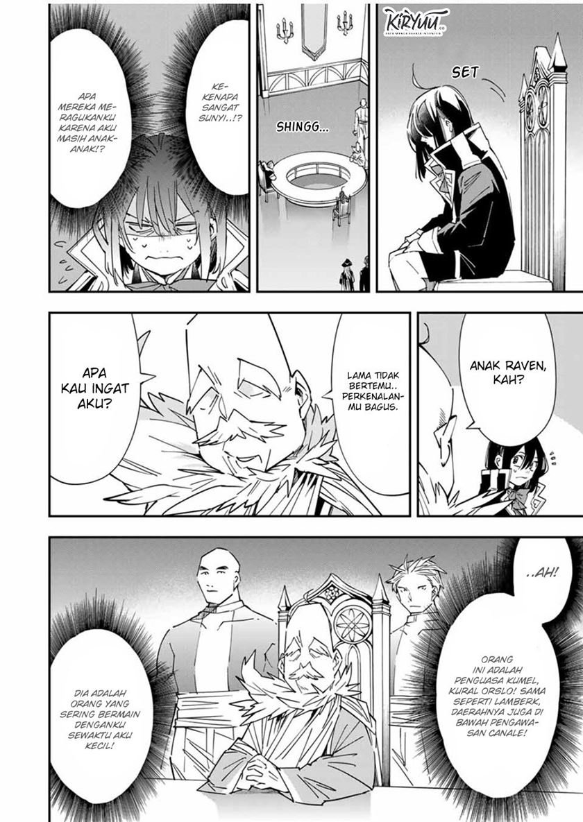 Reincarnated as an Aristocrat with an Appraisal Skill Chapter 24 - halaman 17