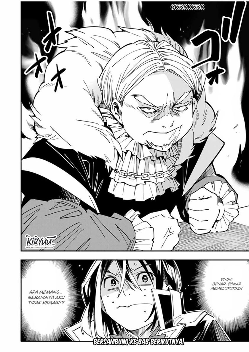 Reincarnated as an Aristocrat with an Appraisal Skill Chapter 24 - halaman 19