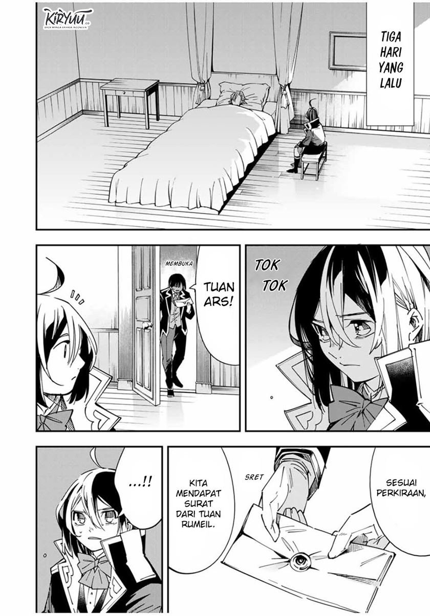 Reincarnated as an Aristocrat with an Appraisal Skill Chapter 24 - halaman 5