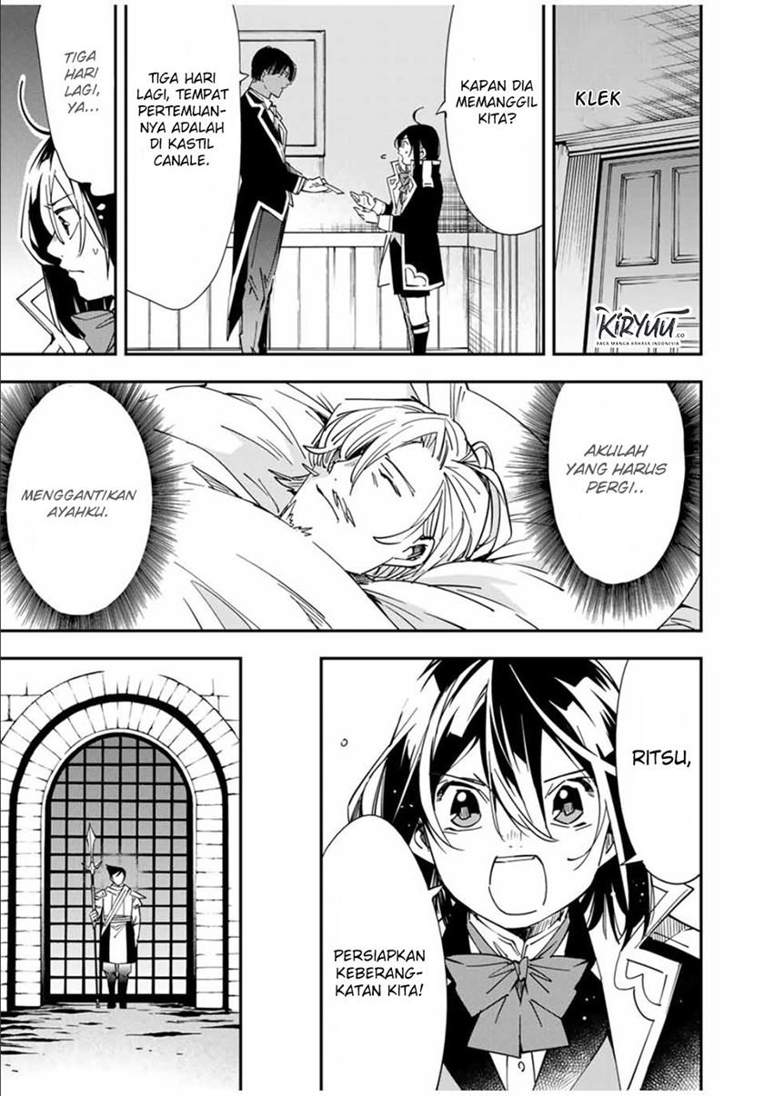 Reincarnated as an Aristocrat with an Appraisal Skill Chapter 24 - halaman 6