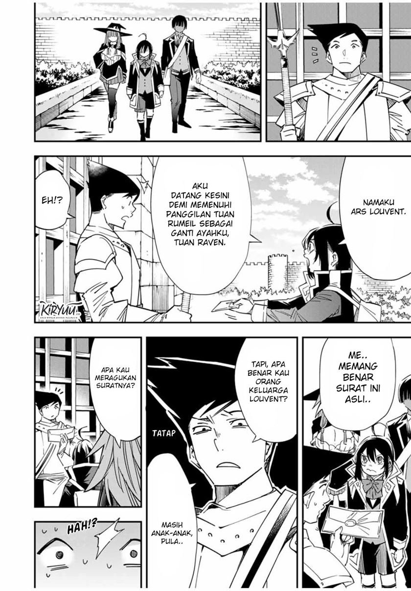 Reincarnated as an Aristocrat with an Appraisal Skill Chapter 24 - halaman 7